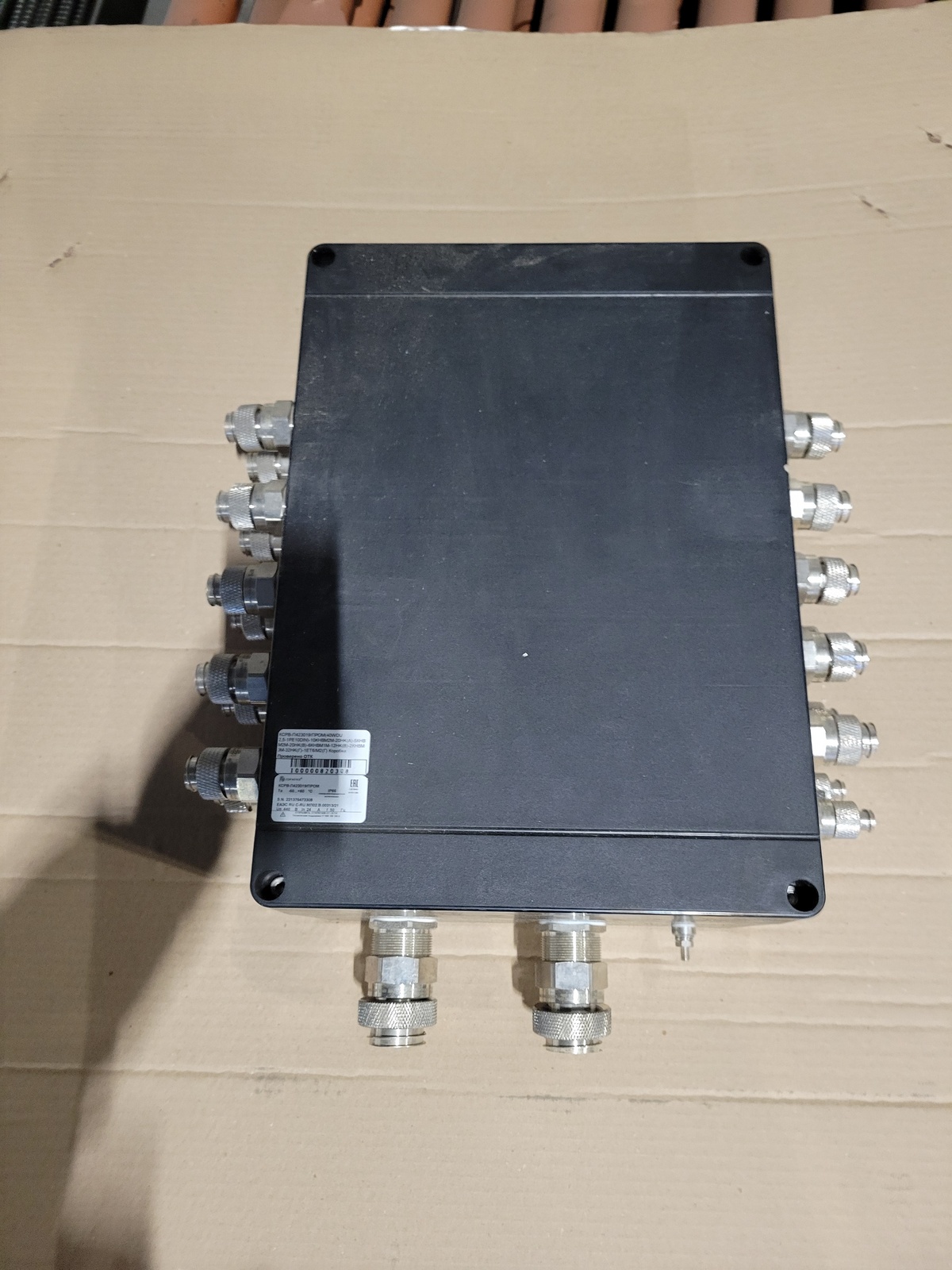 Коробка клеммная КСРВ-П423019/ПРОМ(40WDU2,5-1PE10DIN)-10КНВM2M-20HK(А)-5КНВM2M-20HK(В)-6КНВM1M-12HK(В)-2КНВM3M-32HK(Г)-1ET6/M2(T) ТУ 3400-005-72453807-07