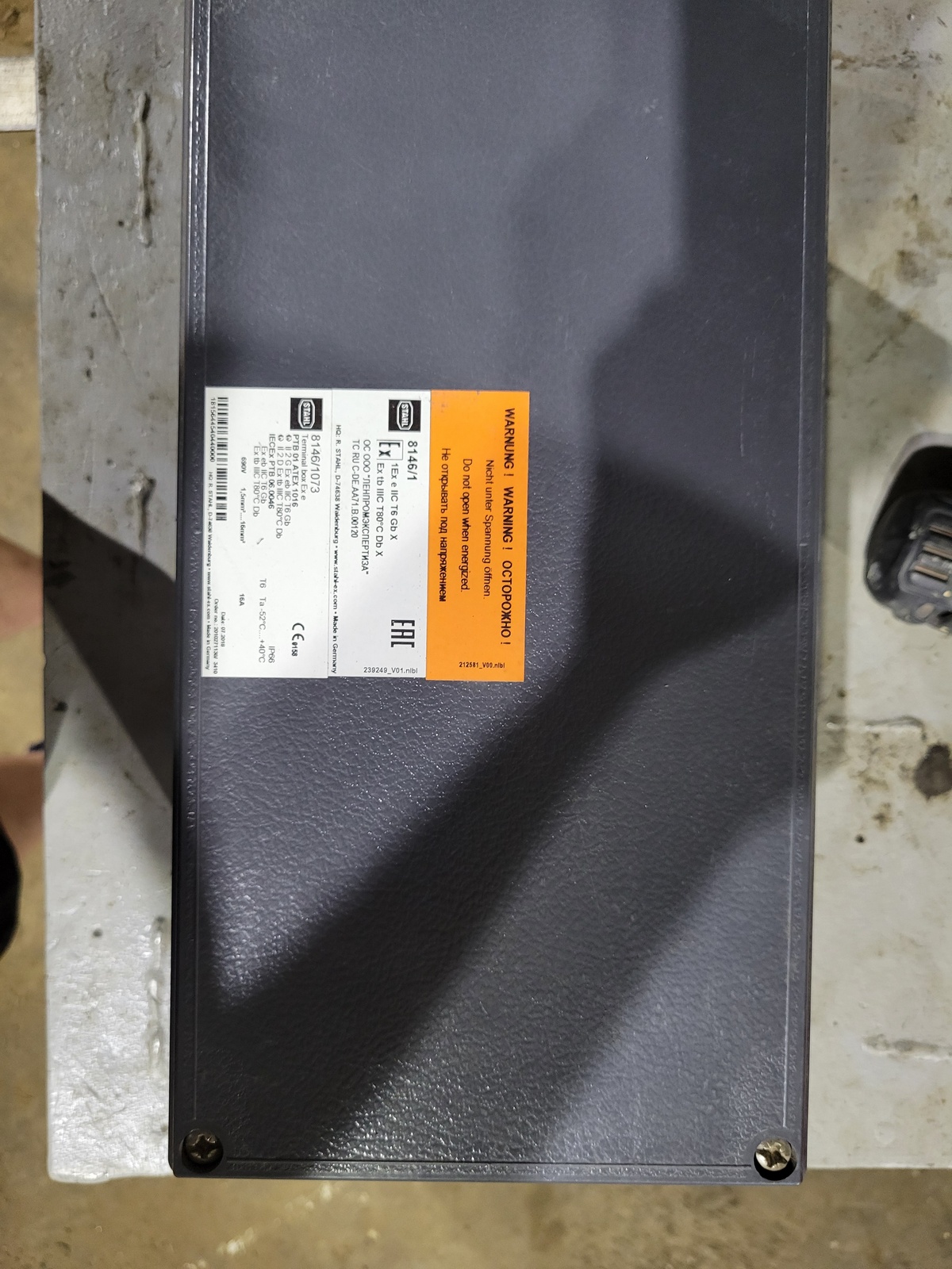 Коробка STAHL 8146/1
