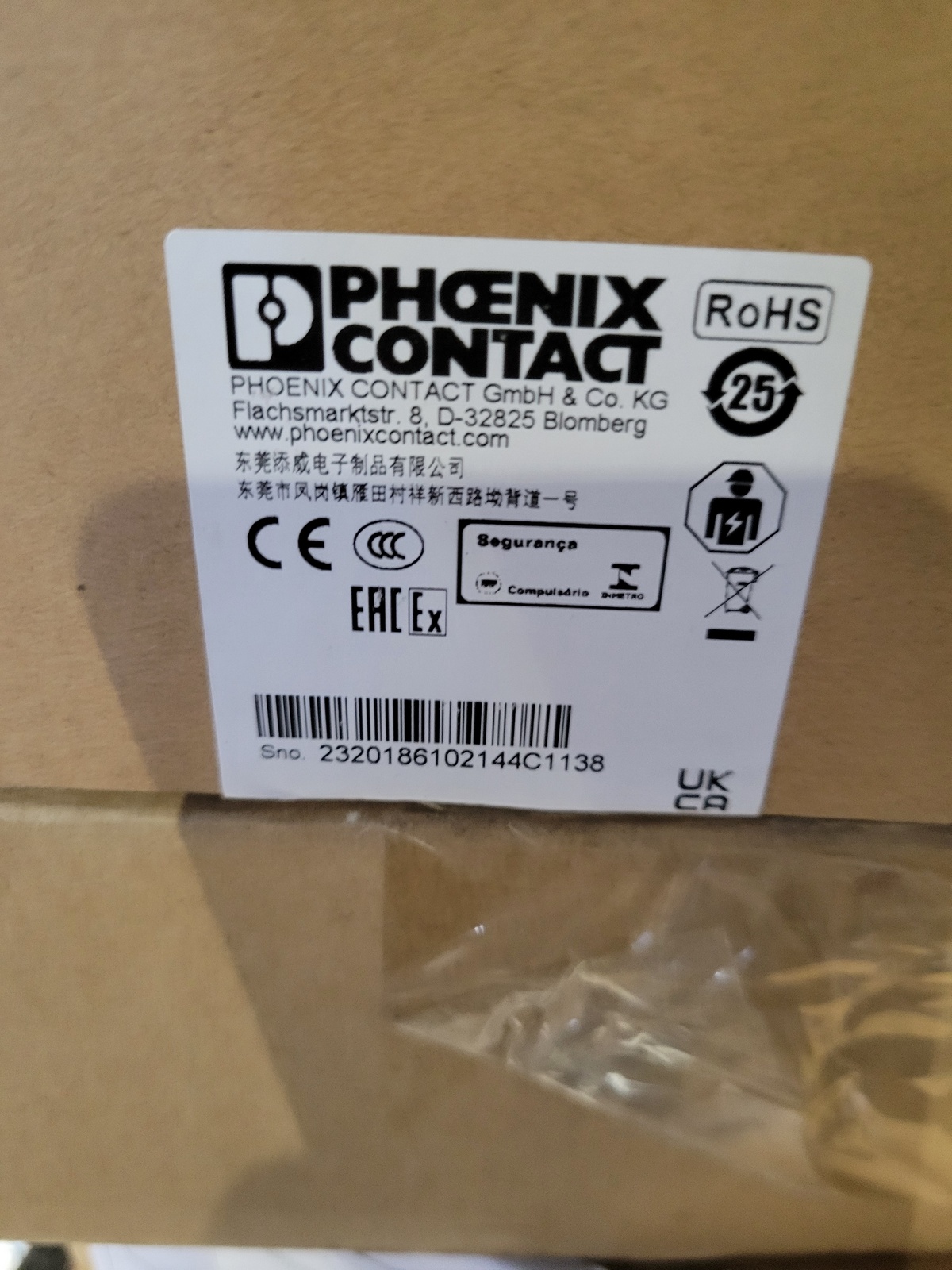 Модуль резервный Phoenix Contact QUINT-ORING/24DC/2X20/1X40 (2320186)