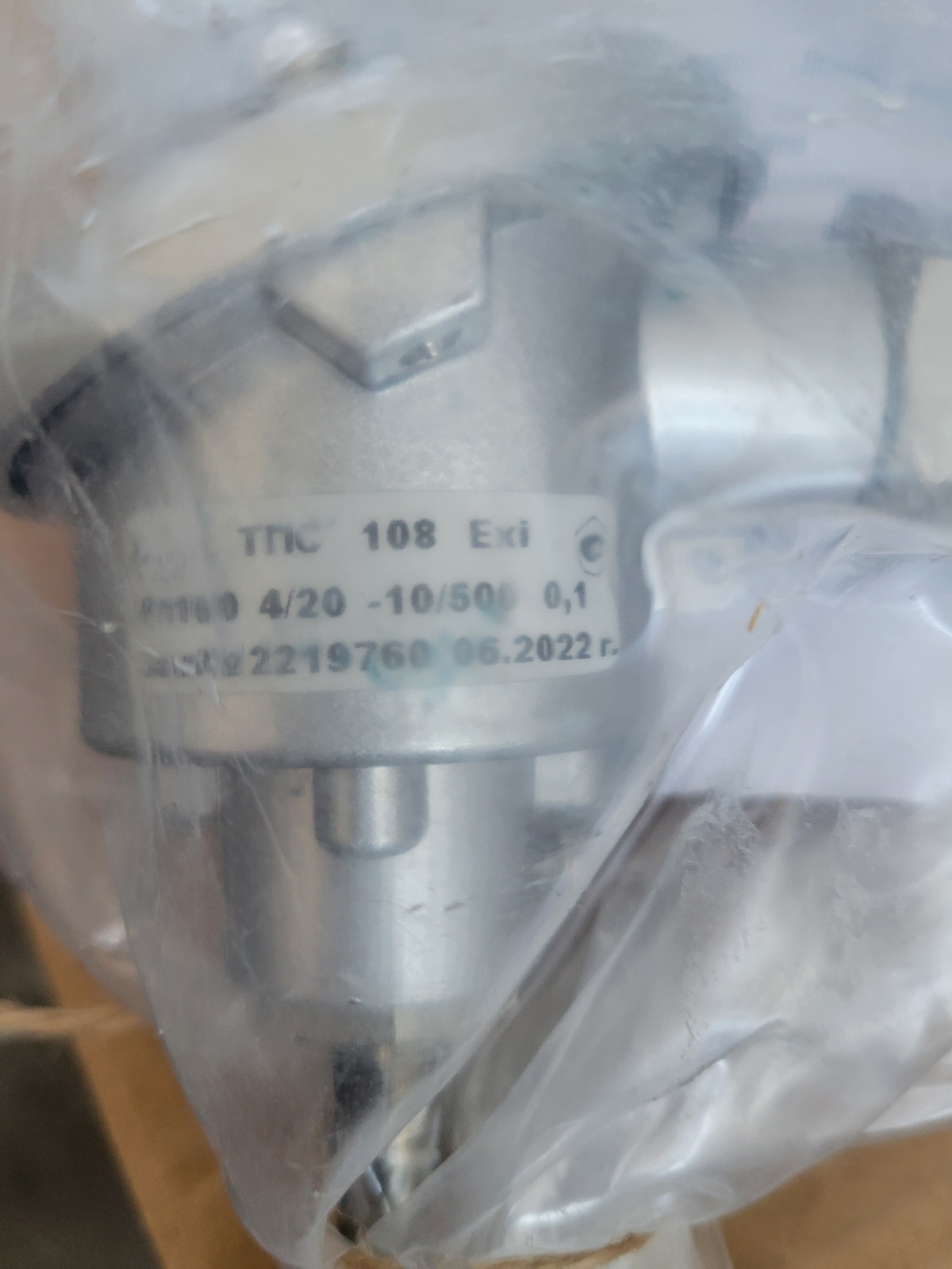 Термосопротивление ТПС 108Exi-145/80-1/2NPT/4,5-С10-Pt100-Н/-10/+50-0,1-FETG2I-25-П(ТЭГ)