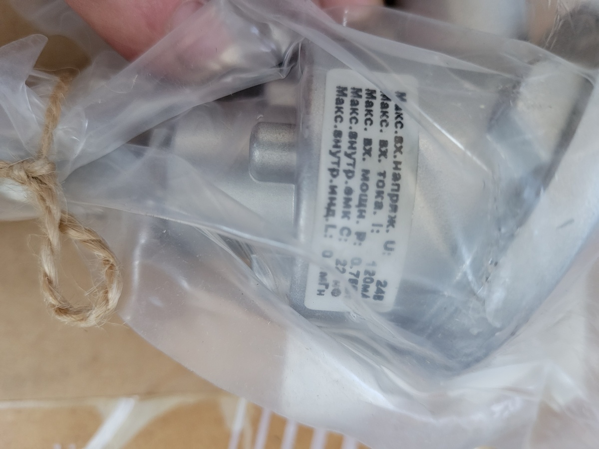 Термопреобразователь ТПС 108Exd-285/120-1/2NPT/6-C10-PT100/А3-FETG2I-25-П ТУ 4211-042-39375199-17
