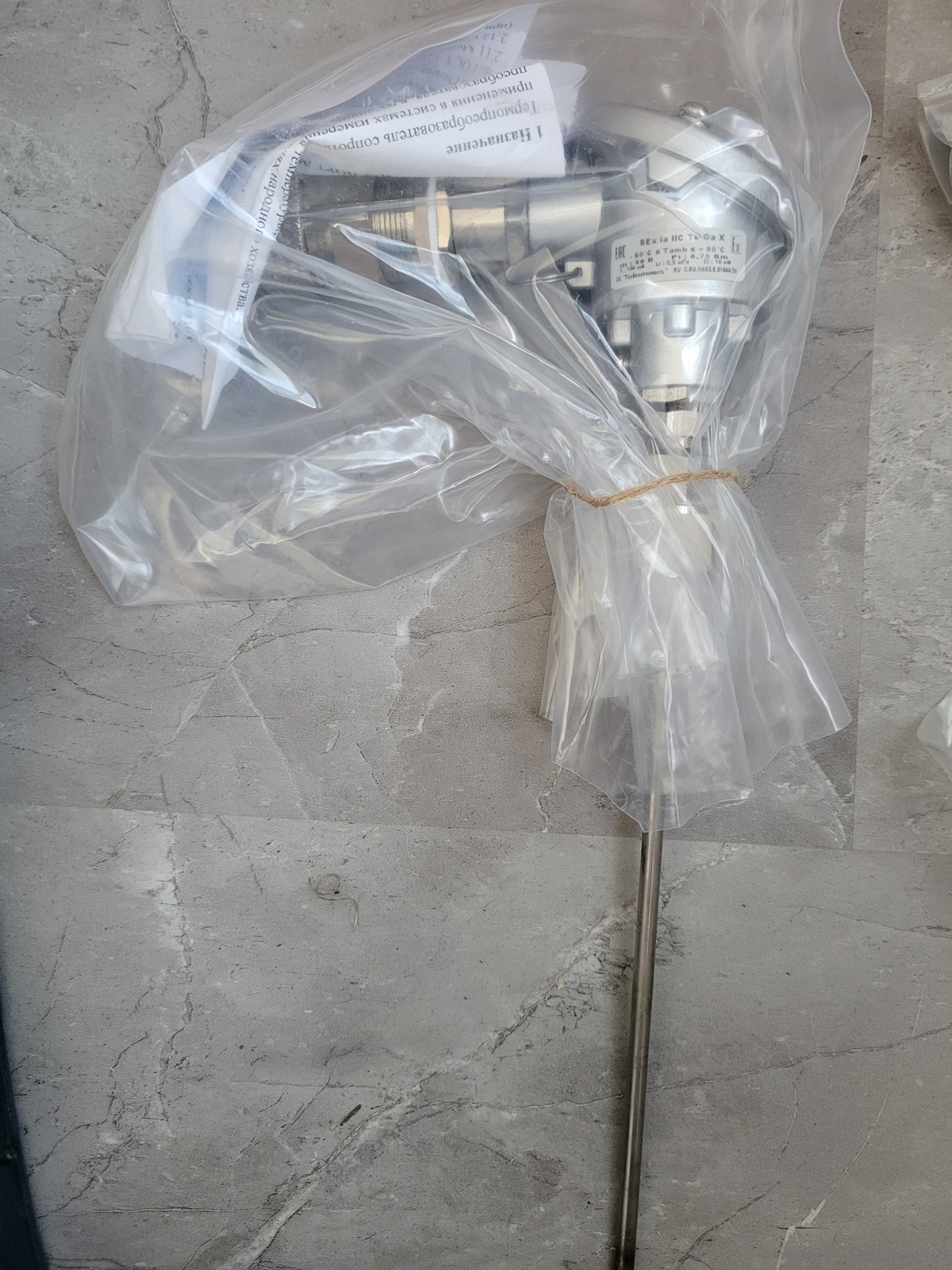 Термосопротивление ТПС 104Exi-270-6-С10-Pt100/А3-FEITG2I-25-П