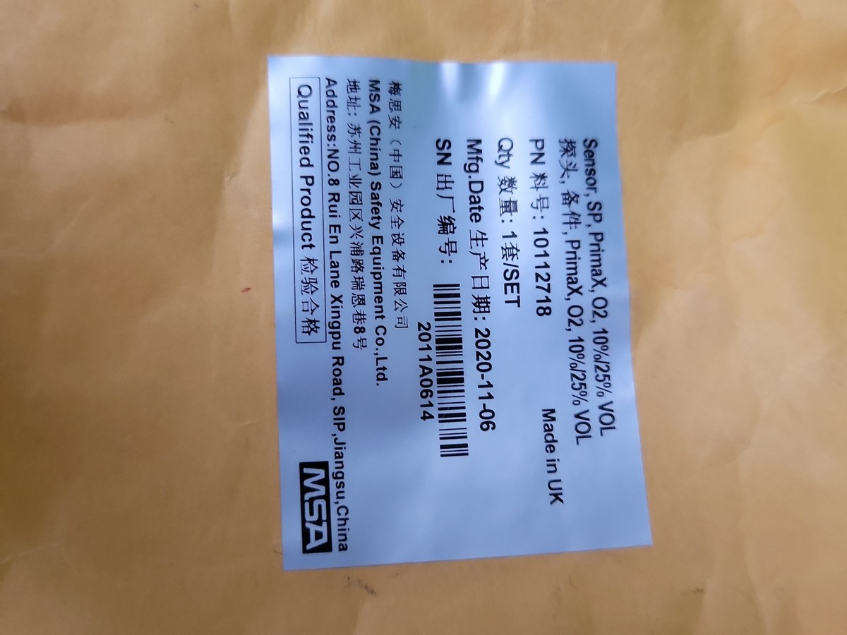 Сенсор prima XI MSA 10112718
