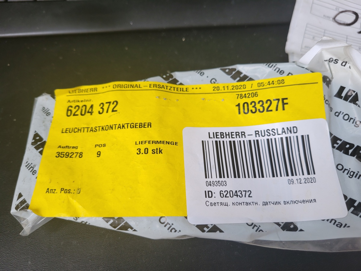 Датчик включения 6204372 Liebherr