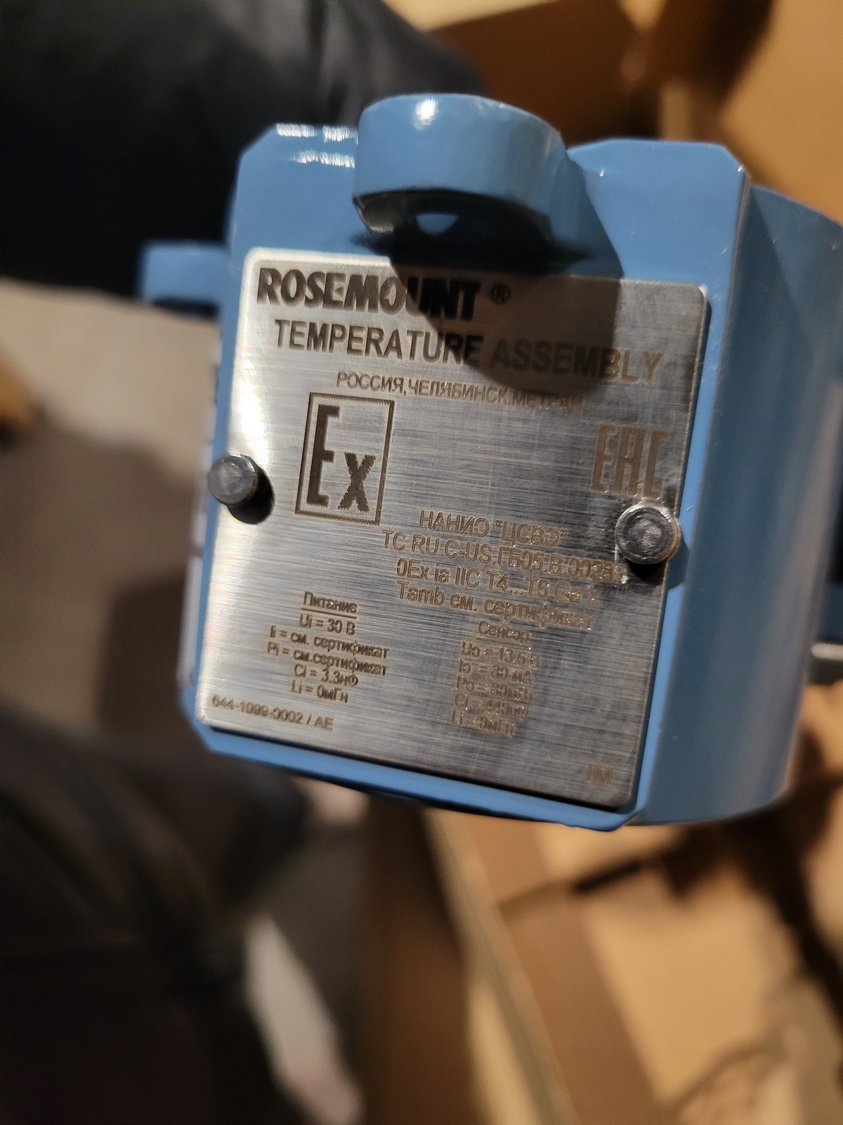 Термопреобразователь Rosemount 0065