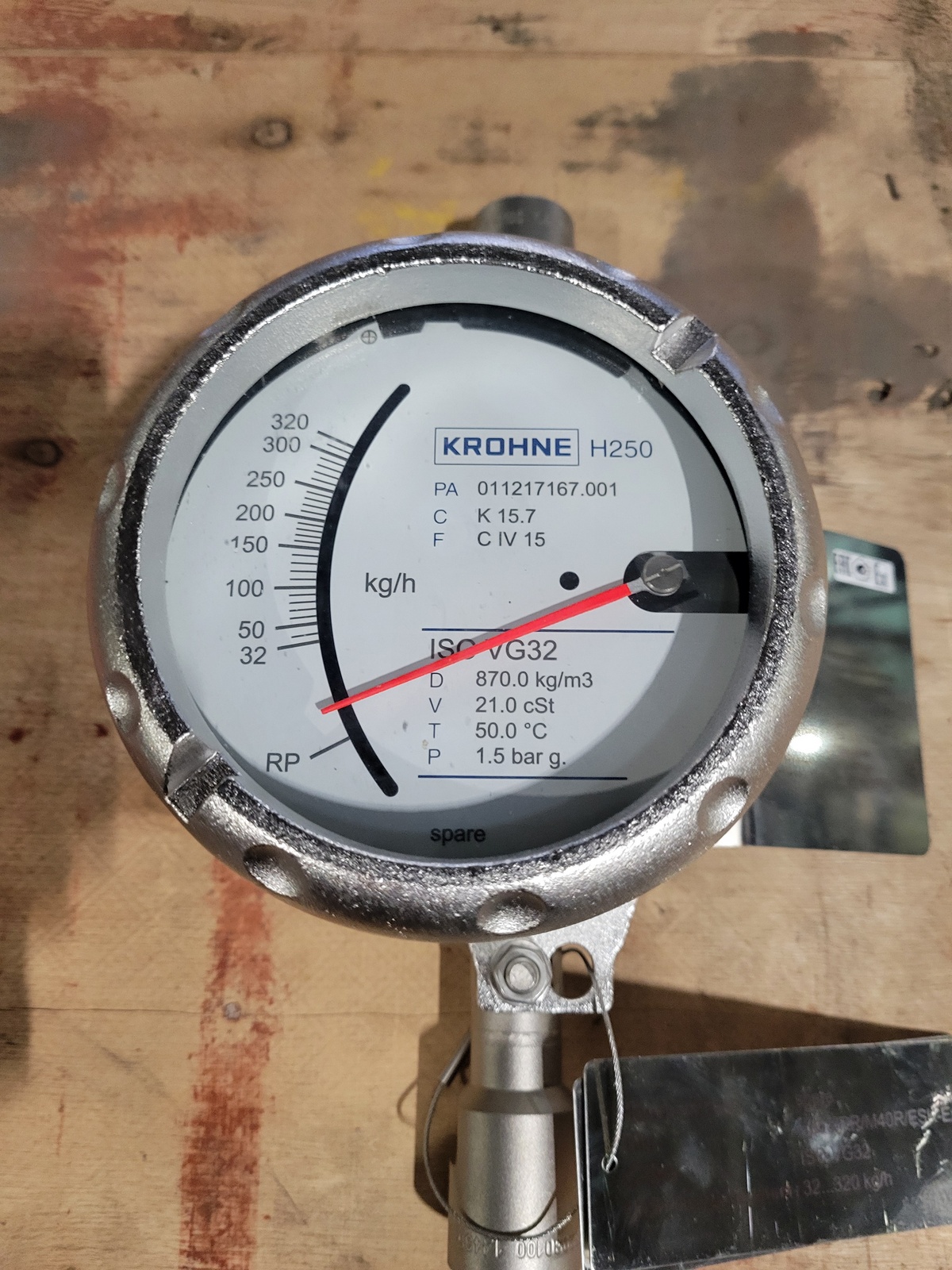 Ротаметр Krohne H250