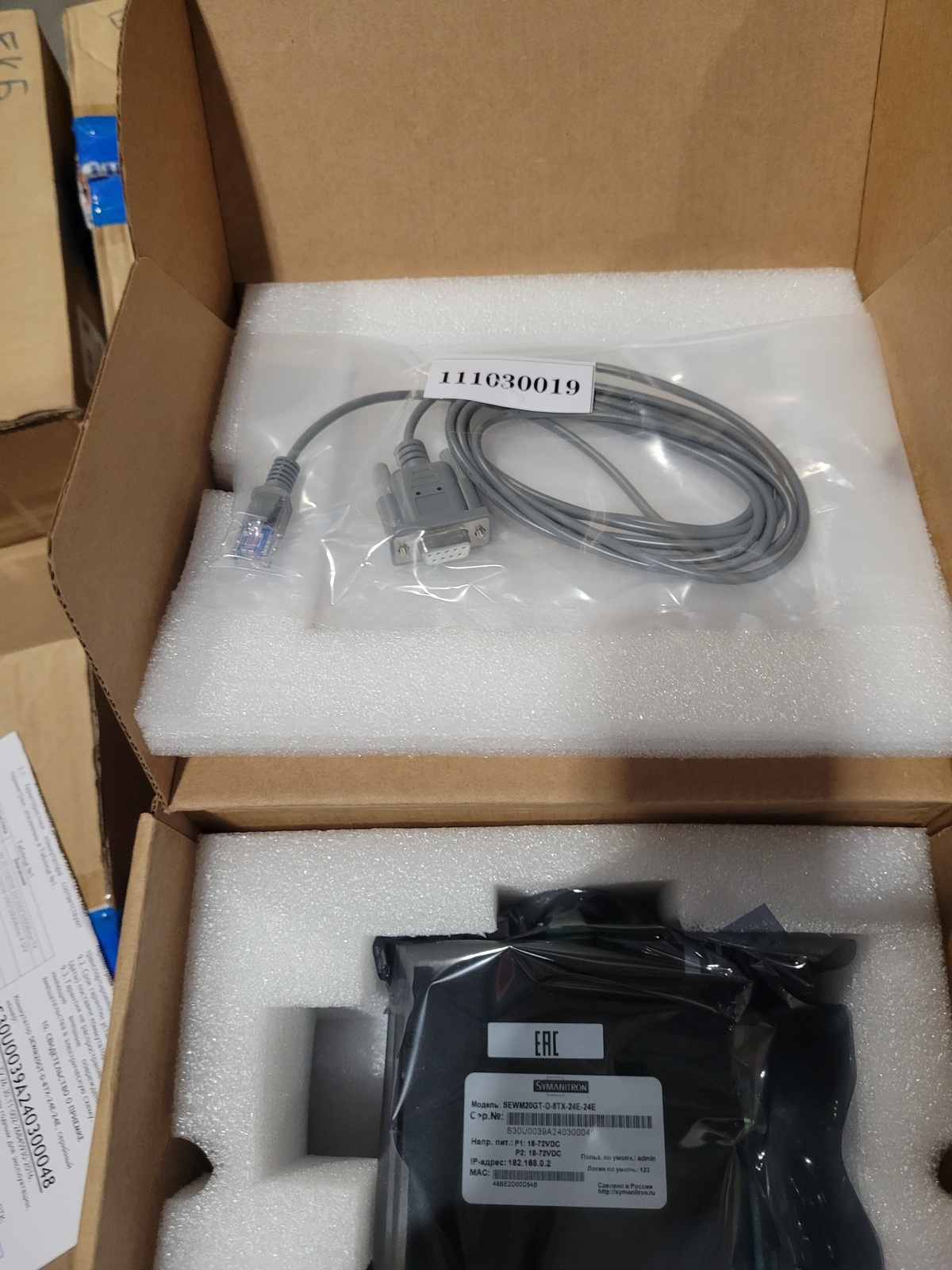Коммутатор Symanitron (SEWM20GT-D-8TX-24E-24E)