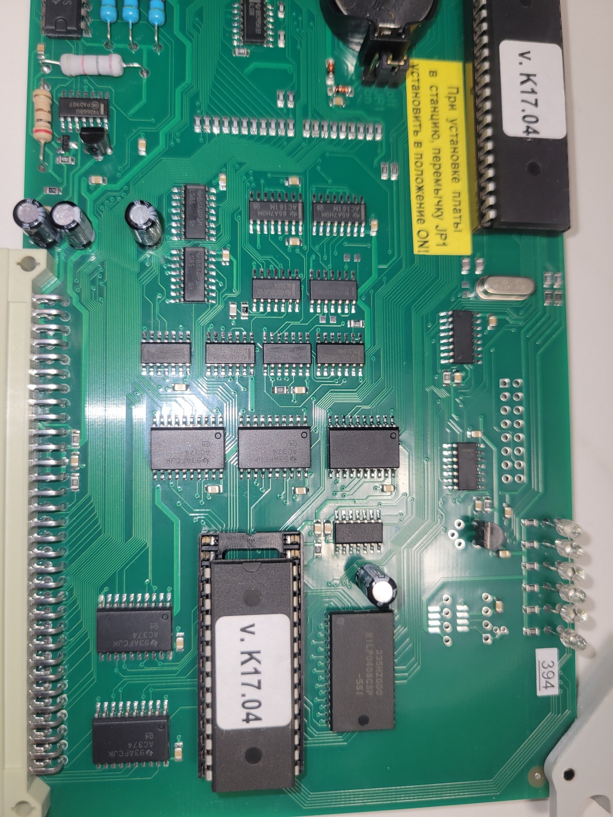 Плата центрального процессора CPX-LAN/TN(344202)