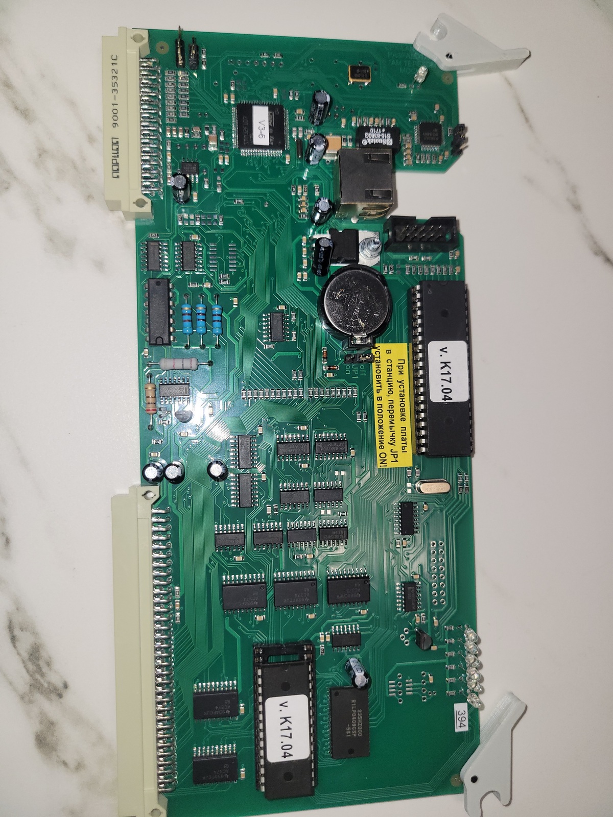 Плата центрального процессора CPX-LAN/TN(344202)