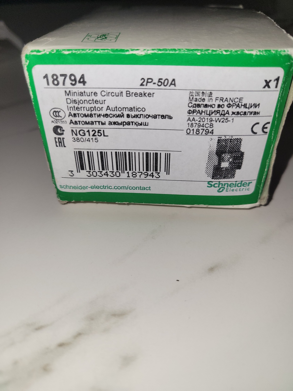Выключатель автоматический Schneider Electric NG125L 2P C50А 18794
