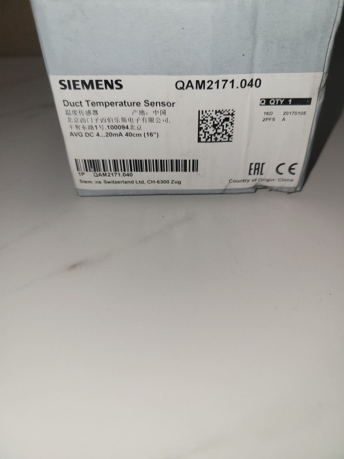 Датчик температуры SIEMENS QAM2171.040