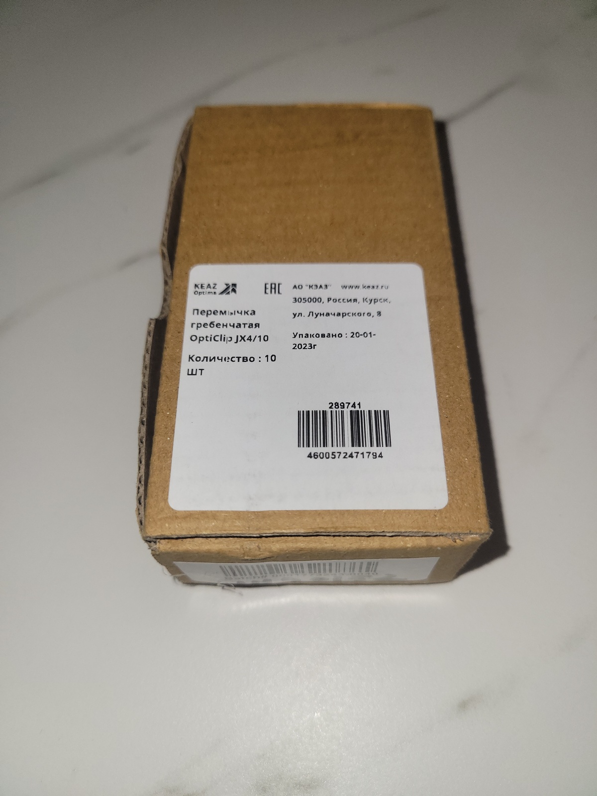 Перемычка гребенчатая KEAZ OptiClip JX4/10 (289741)