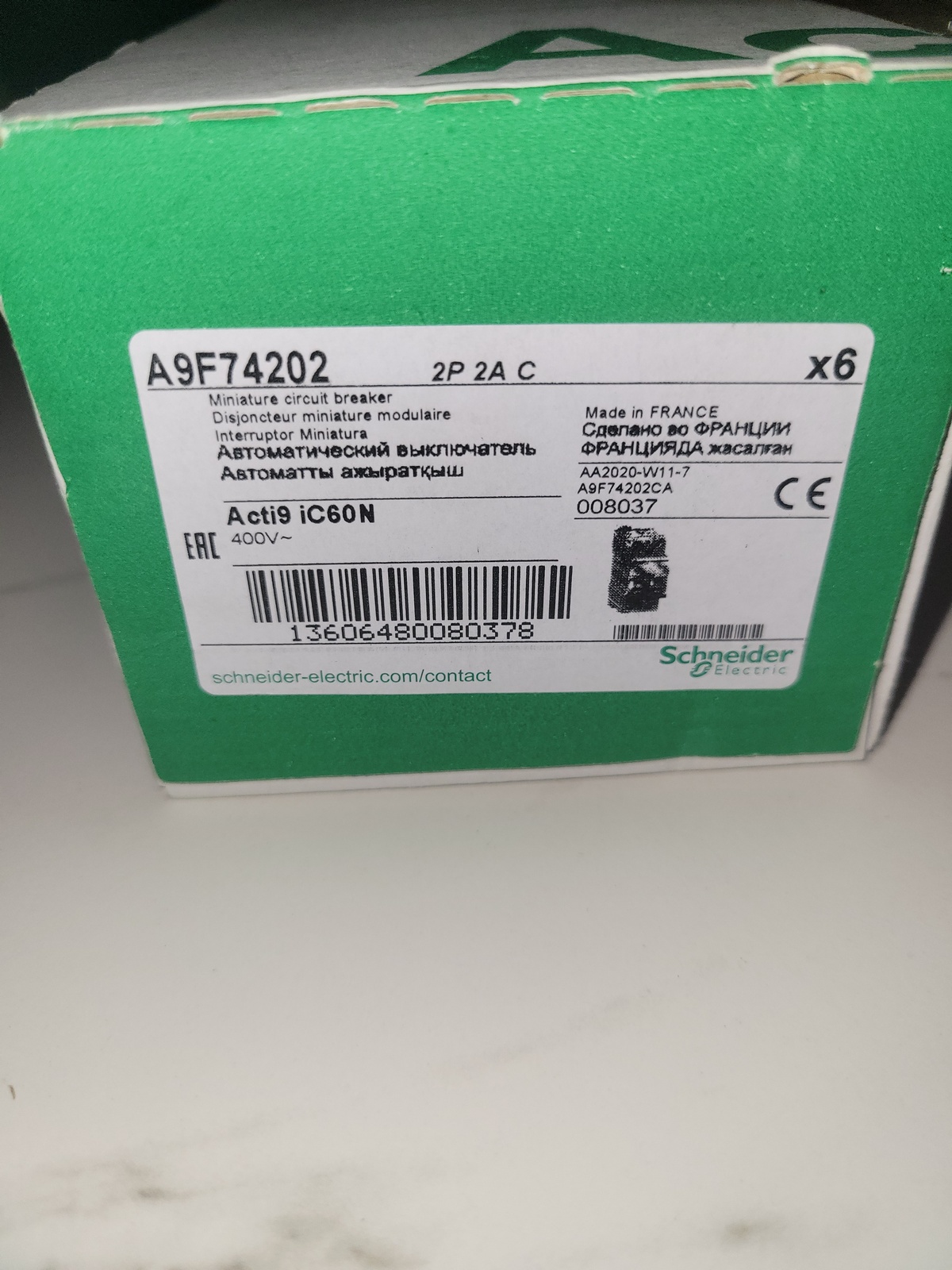 Выключатель автоматический Schneider Electric IC60N 2P C2А (A9F74202)