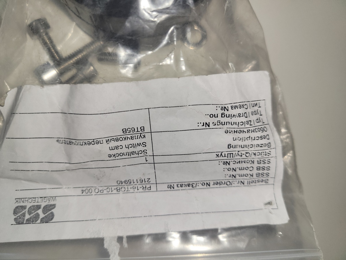 Привод датчика Pepperl+Fuchs BT65B