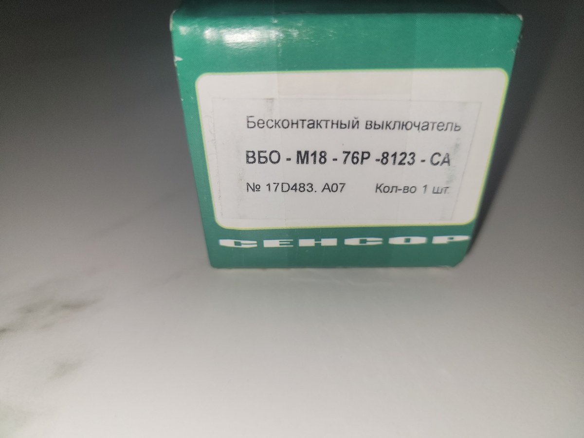Выключатель СЕНСОР ВБО-М18-76Р-8123-СА