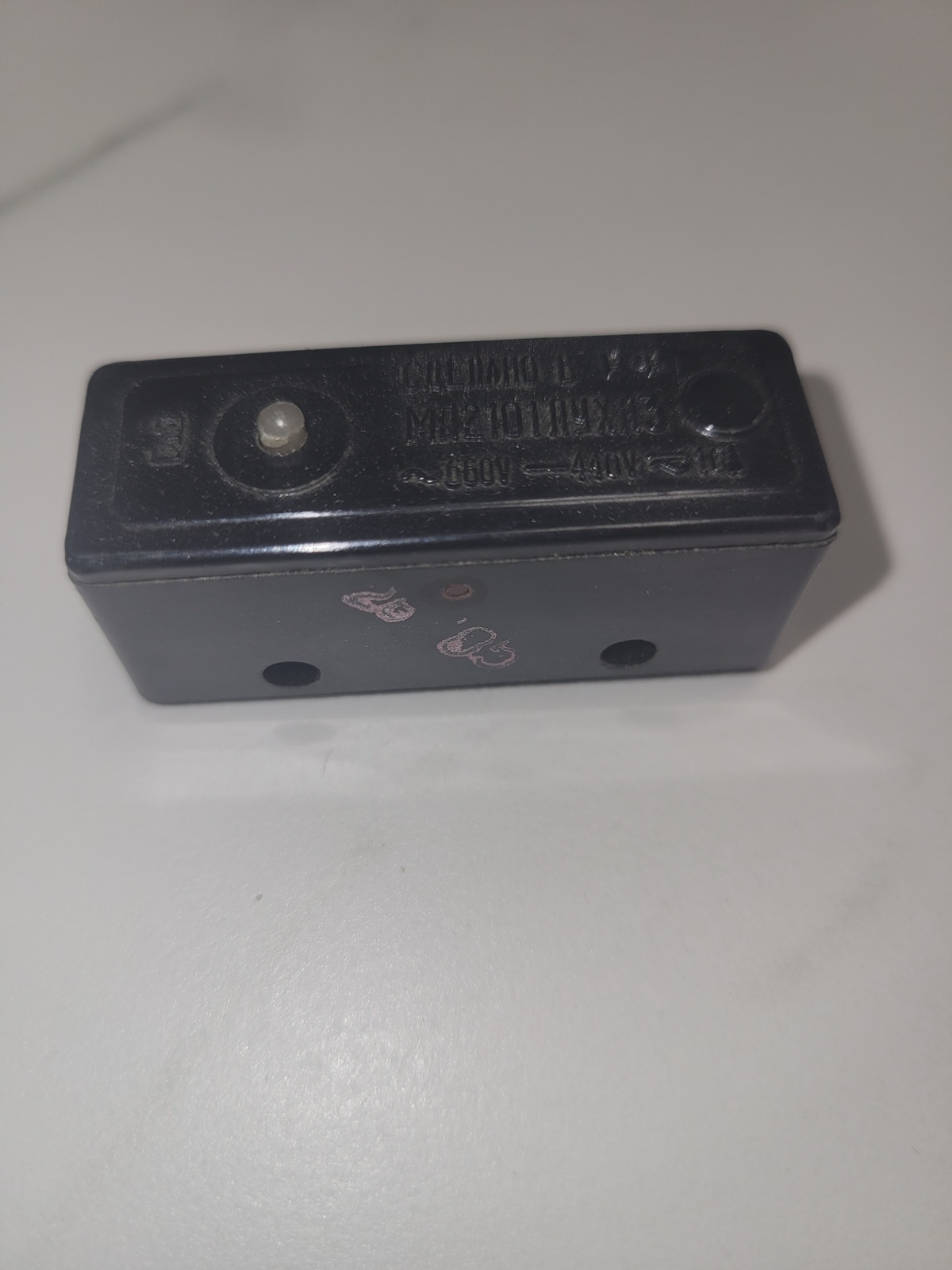 Микровыключатель МП2101