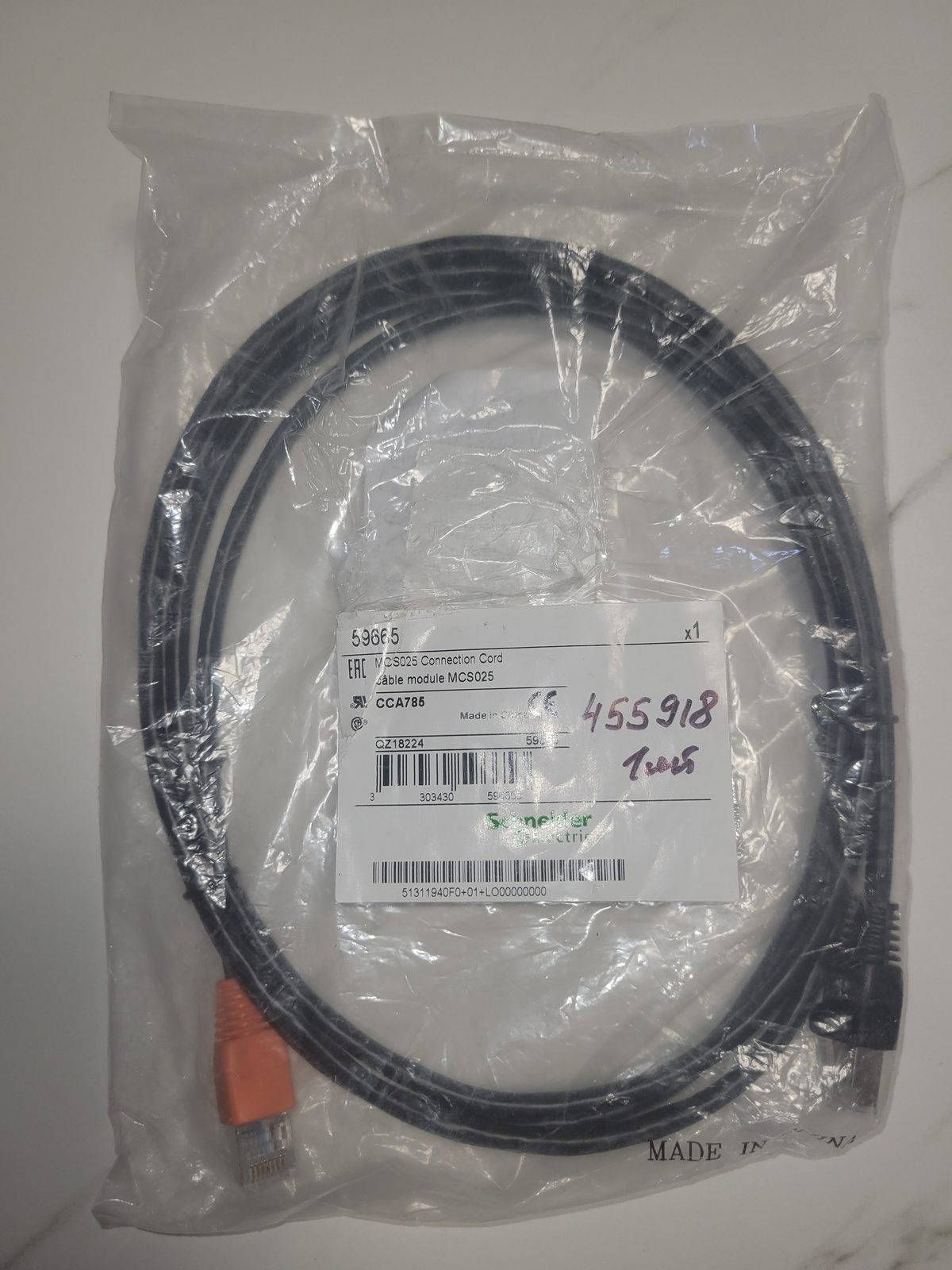 Кабель соединительный Schneider Electric CCA785, 2 м (59665)