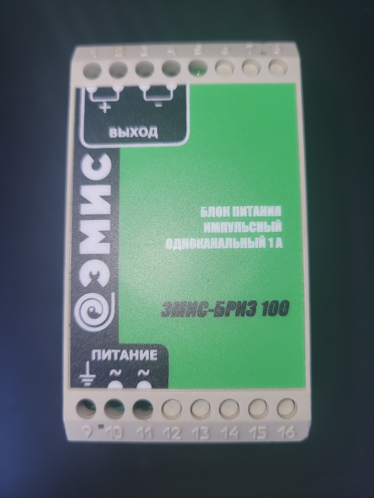 Блок питания ЭМИС-БРИЗ 100-1-24В-1А ТУ 4237-058-14145564-2014