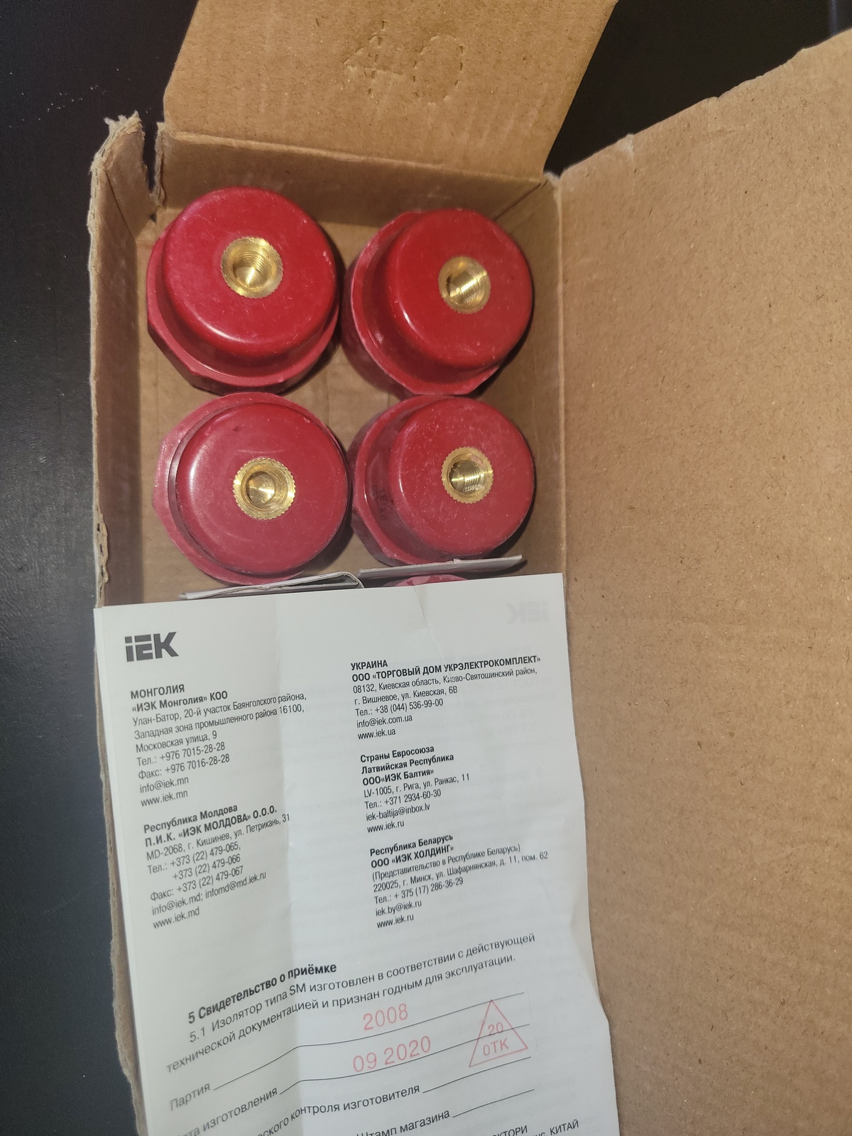 Изолятор шинный IEK SM40/8 (YIS11-40-12)