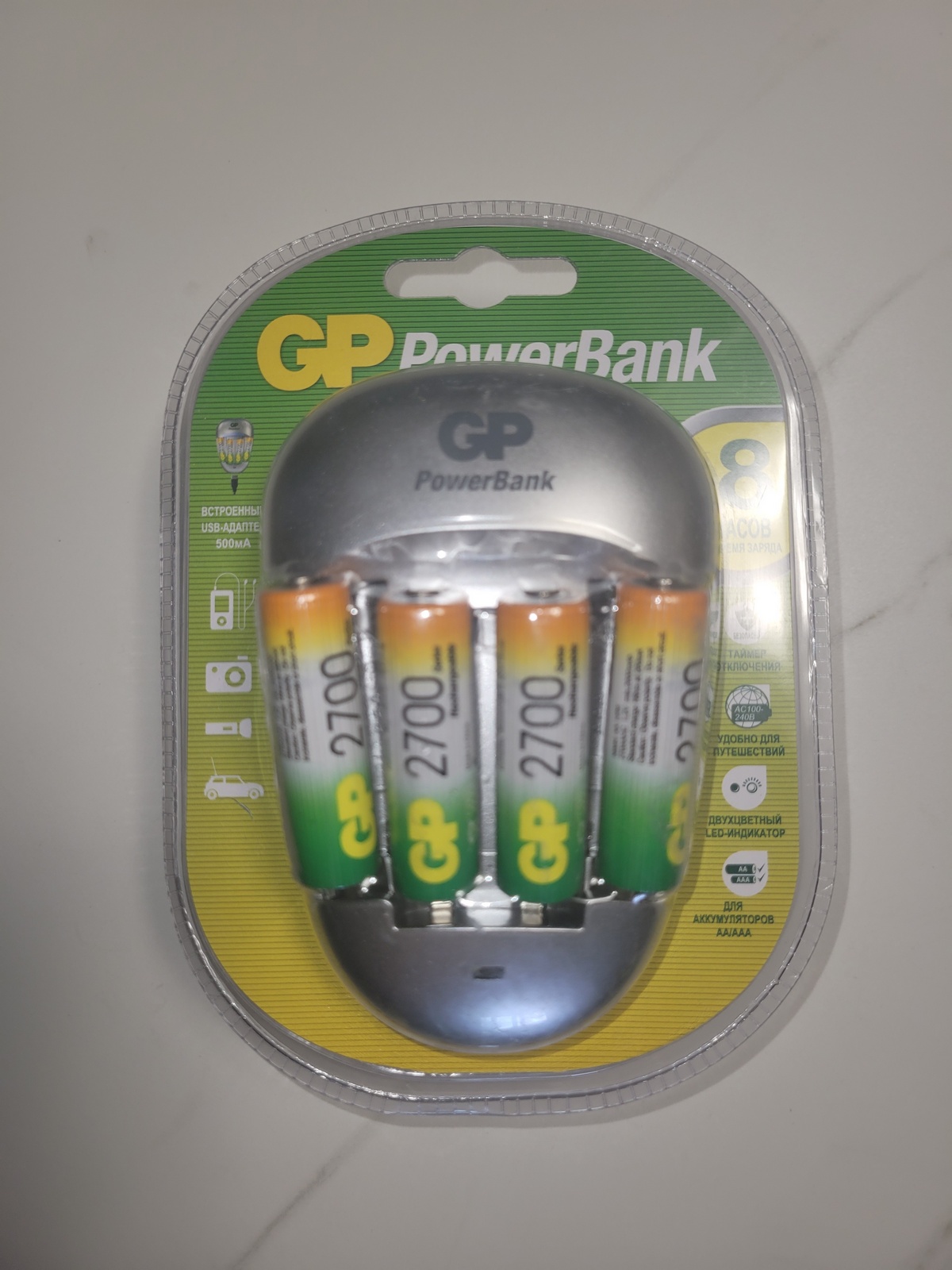 Устройство зарядное GP PB27GS270-C4