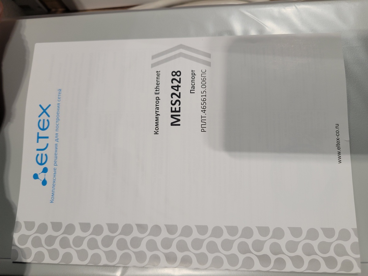 Коммутатор Eltex MES2428 DC