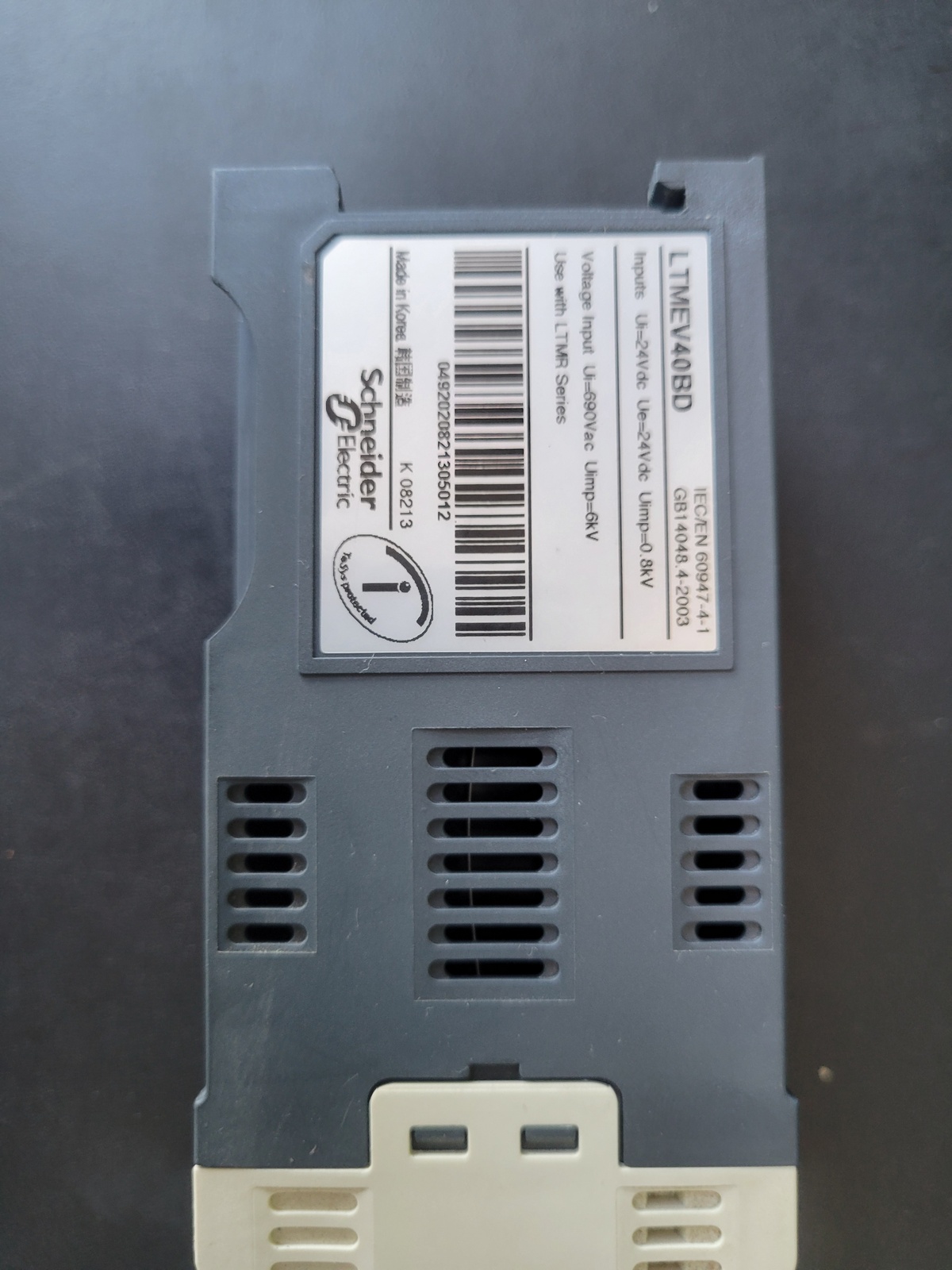 Модуль Schneider Electric LTMEV40BD