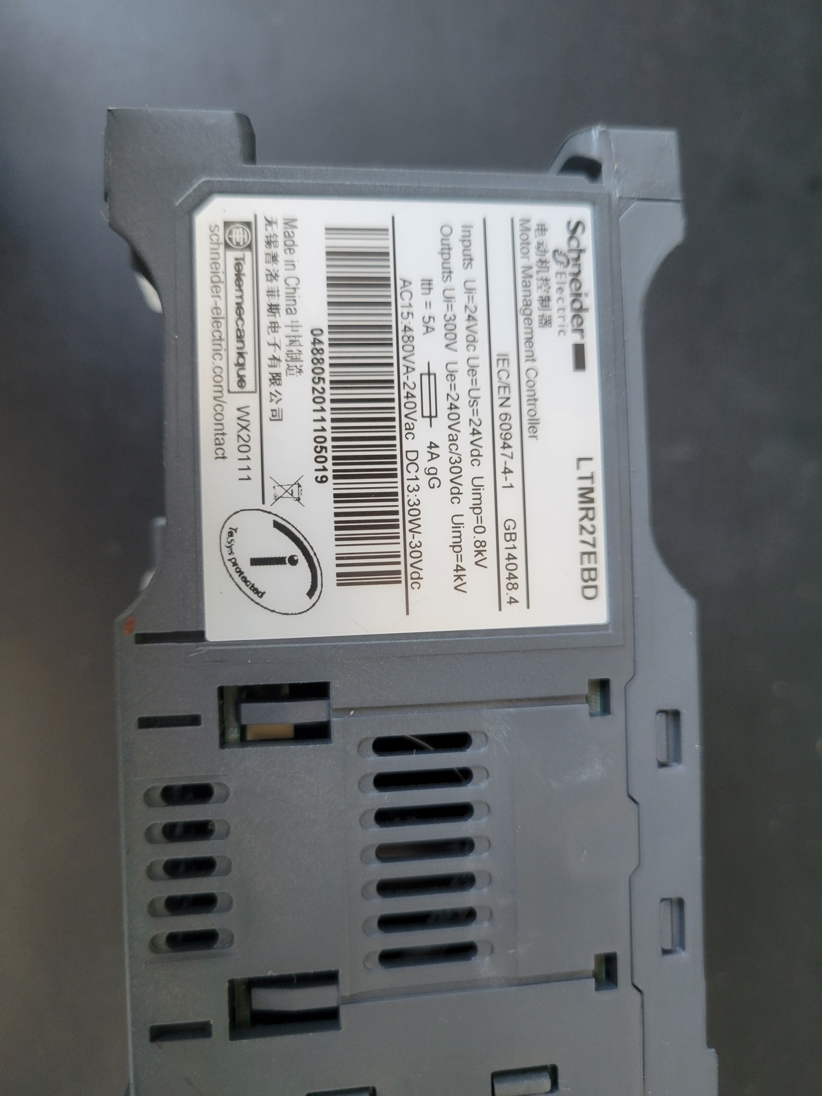 Модуль Schneider Electric LTMR27EBD