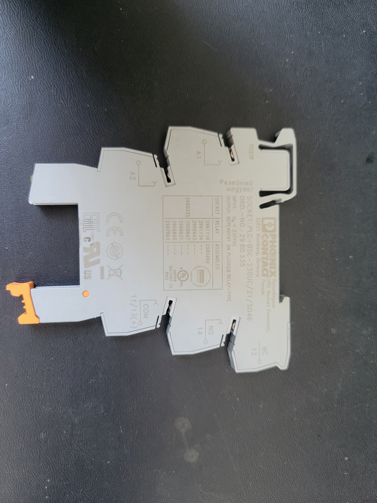 Базовый модуль Phoenix Contact PLC-BSC-230UC/21