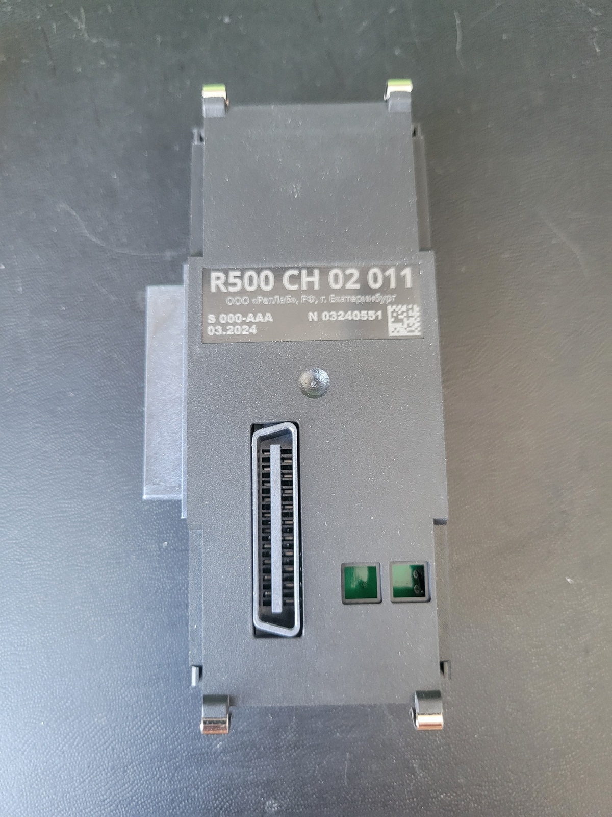 Шасси REGLAB R500 CH 02 011-000-AAA