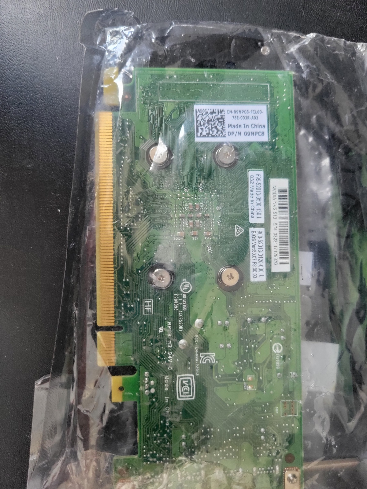 Видеокарта Quadro NVS 510 NVS510 4x mini-DP GDDR3 2 ГБ (VCNVS510ATX-T)