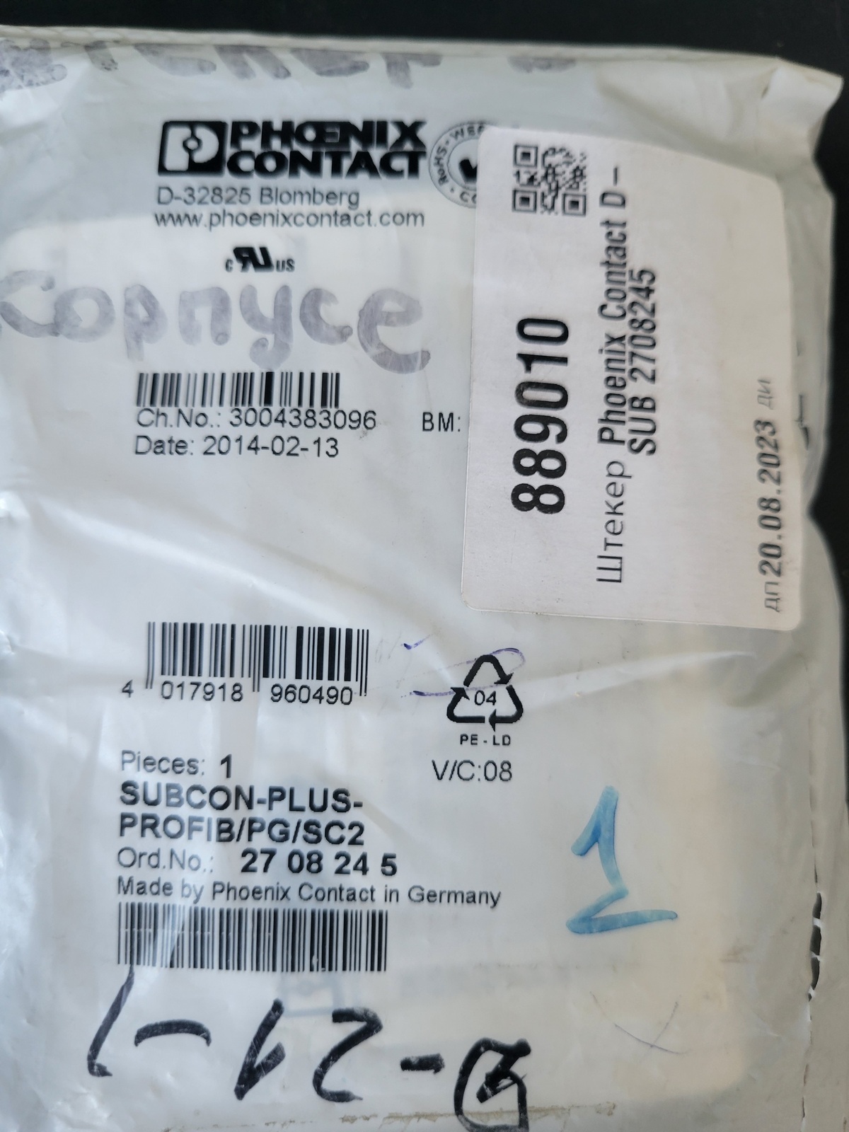 Штекер Phoenix Contact D-SUB 2708245