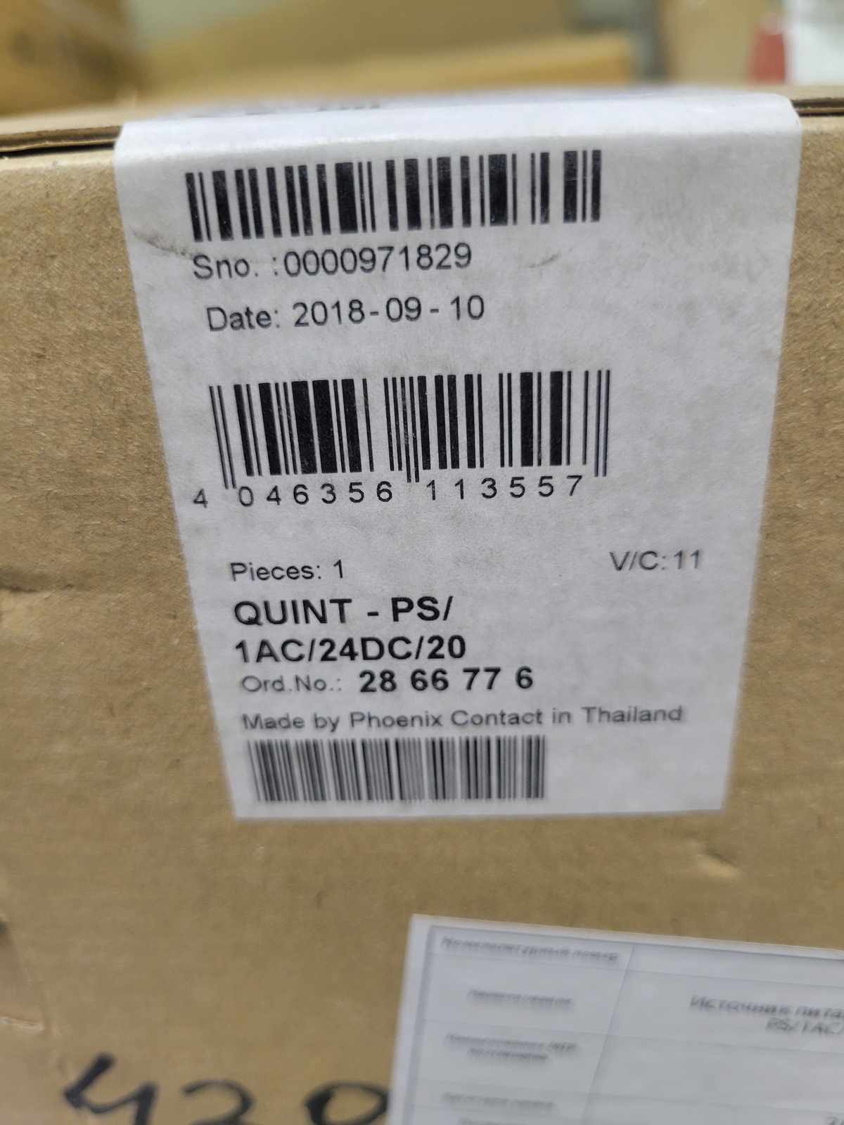 Источник питания Phoenix Contact QUINT-PS/1AC/24DC/20 (2866776)