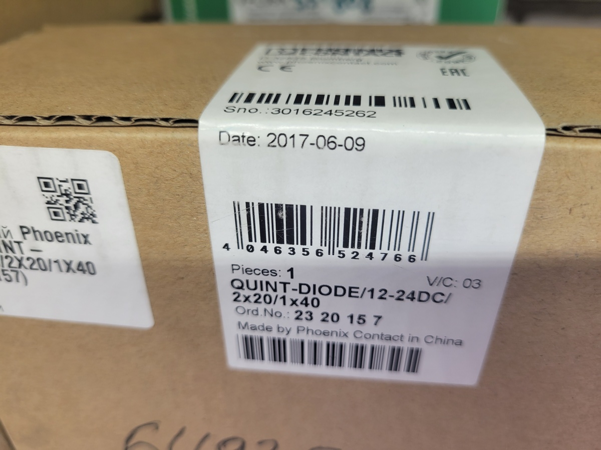 Модуль диодный Phoenix Contact QUINT-DIODE/12-24DC/2X20/1X40 (2320157)