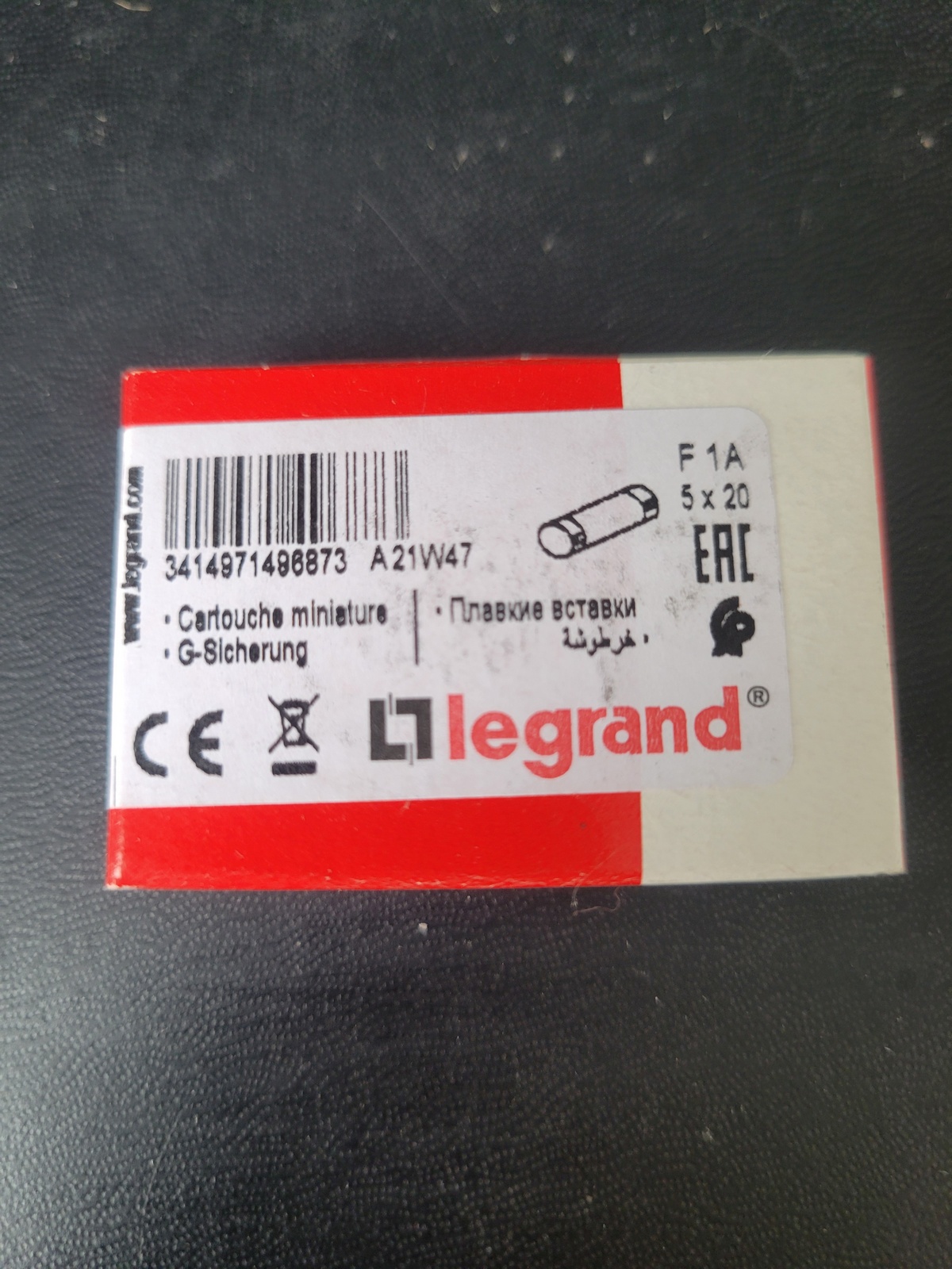 Предохранитель Legrand 5х20, 1A (010210)