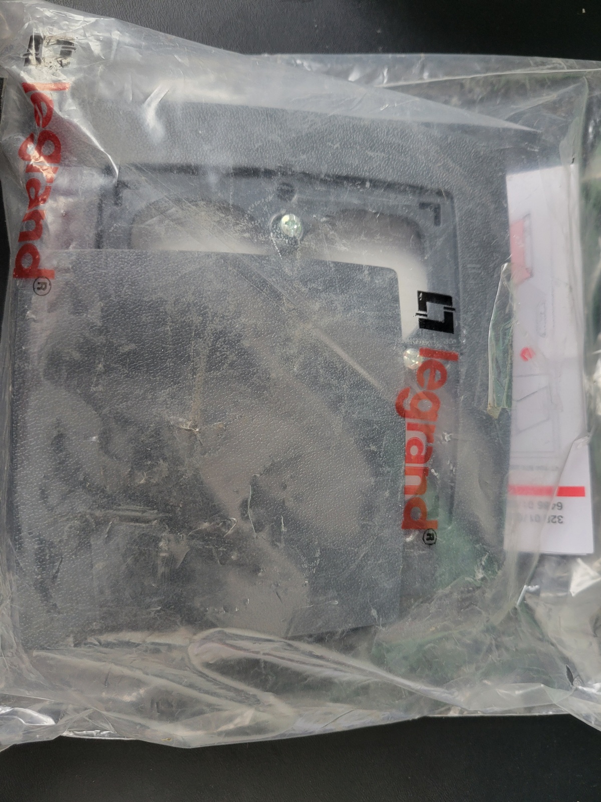 Коробка распределительная LEGRAND DLP (32801)