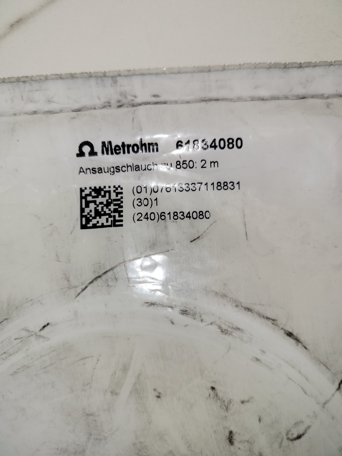 Трубка аспирационная Metrohm (6.1834.080)