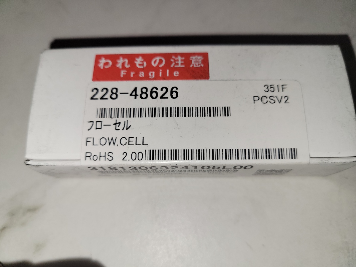 Ячейка проточная Shimadzu (228-48626)