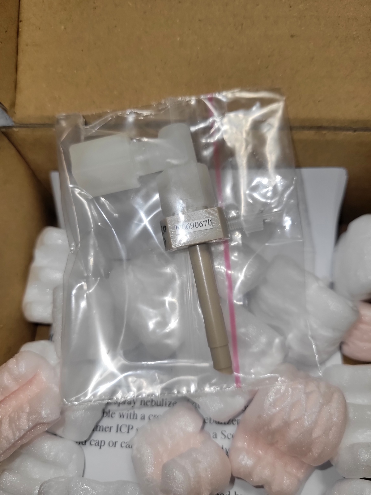Распылитель PerkinElmer (N0690670)