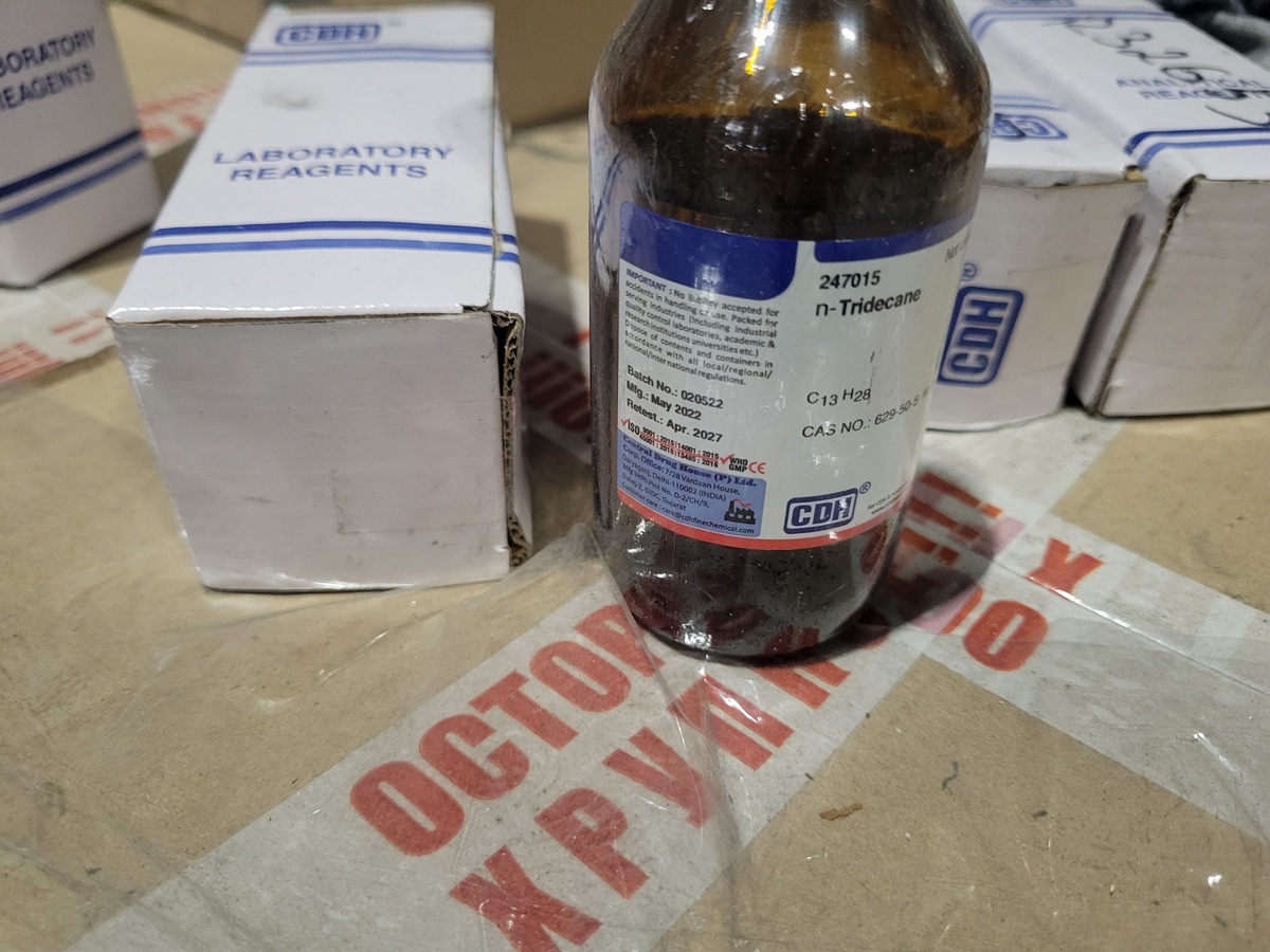 Тридекан 99%, 250 г CAS 629-50-5