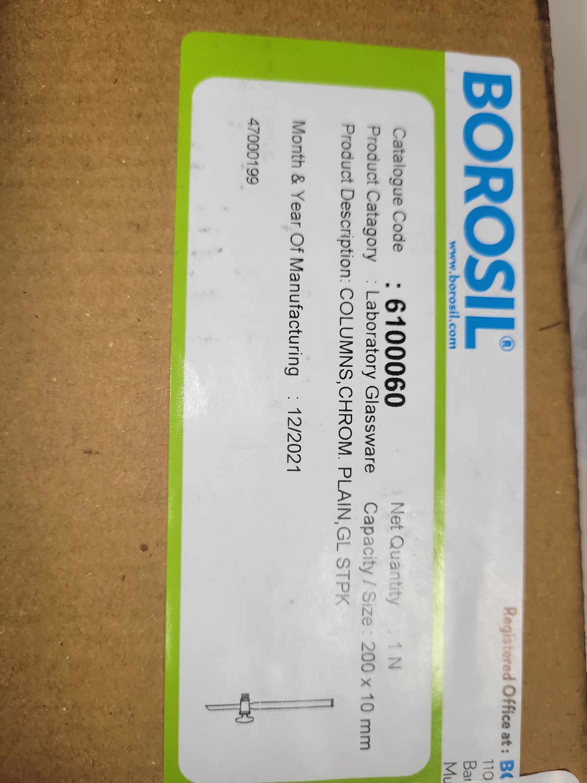 Колонка хроматографическая Borosil (6100060)