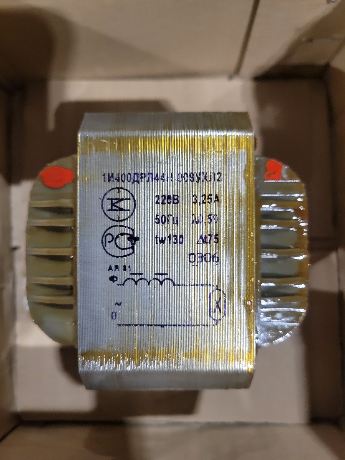 Дроссель 1И400ДРЛ71Н-001УХЛ2 (встр.)