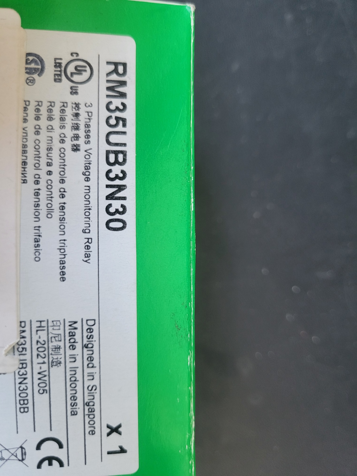Реле контроля напряжения SE RM35UB3N30