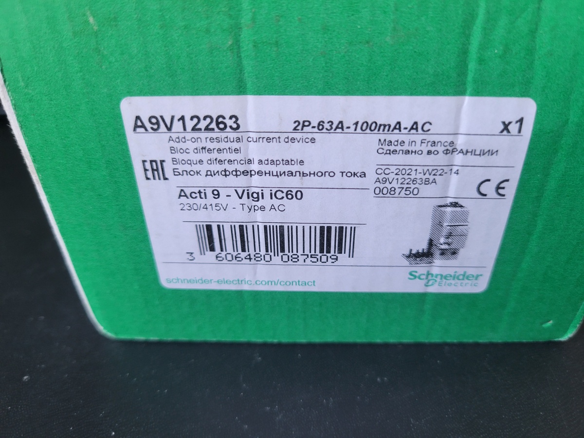 Блок защиты Schneider Electric VIGI iC60 2P 63А 100 мА AC (A9V12263)