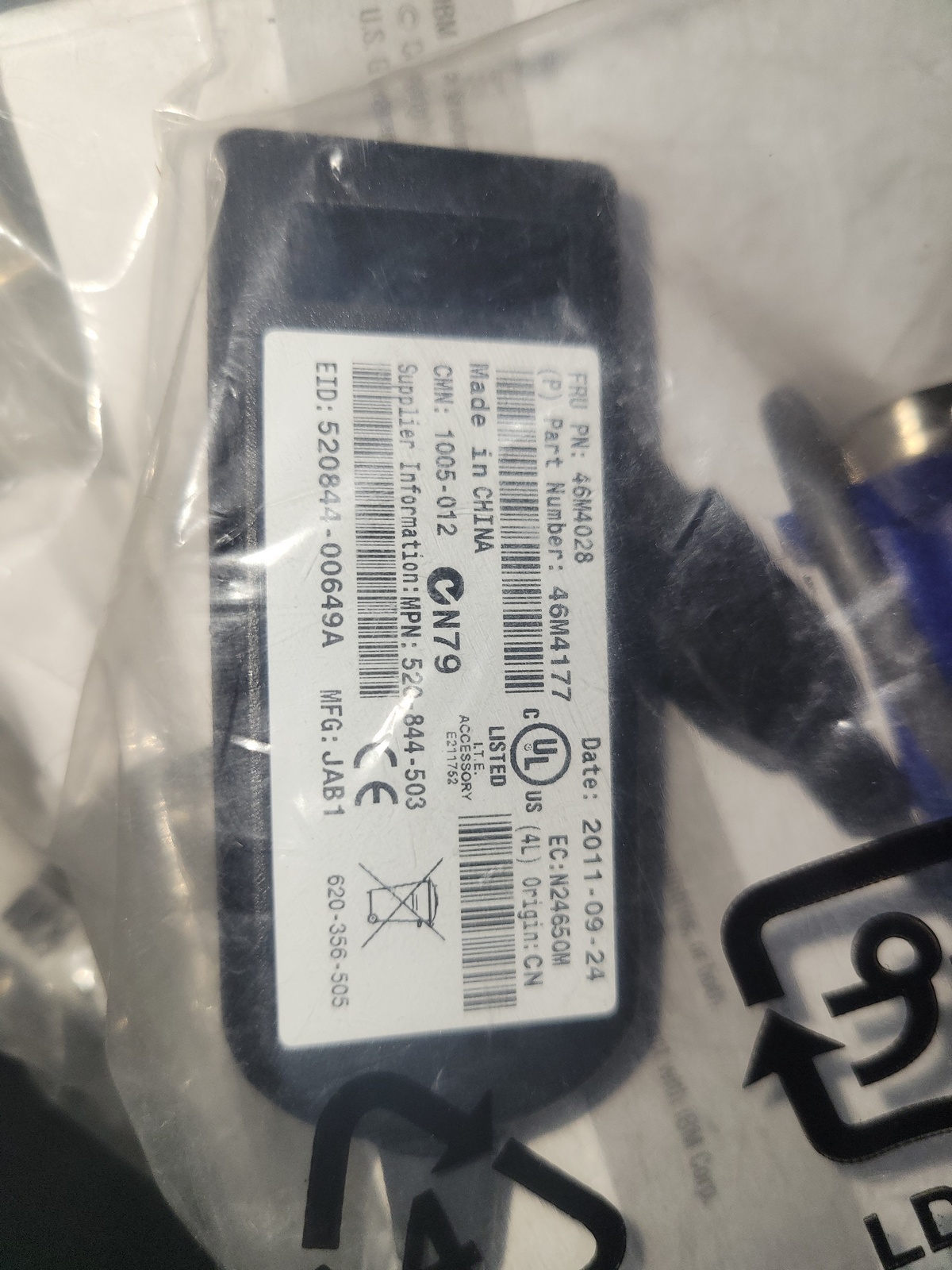Кабель LENOVO (46M5383)